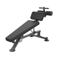 DHZ U-2037 Скамья для пресса регулируемая (Adjustable Decline Bench)