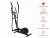 Эллиптический тренажер UNIXFIT SL-300 Эллиптический тренажер UNIXFIT SL-300