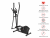 Эллиптический тренажер UNIXFIT SL-340 Эллиптический тренажер UNIXFIT SL-340