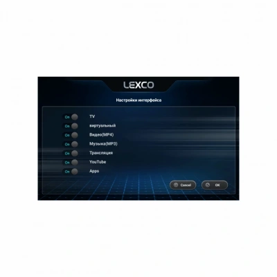 Эллиптический тренажер LEXCO LE8A