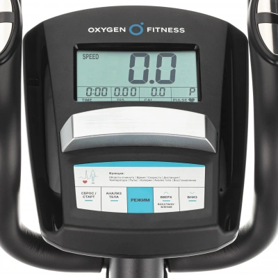 Эллиптический тренажер домашний OXYGEN FITNESS CADENCE EL