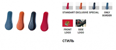 Горизонтальный велоэргометр PININFARINA