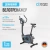 Магнитный велотренажер OXYGEN FITNESS JET STREAM M Магнитный велотренажер OXYGEN FITNESS JET STREAM M