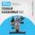 Эллиптический тренажер домашний OXYGEN FITNESS CADENCE EL Эллиптический тренажер домашний OXYGEN FITNESS CADENCE EL