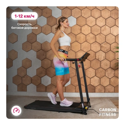Беговая дорожка домашняя CARBON FITNESS T370