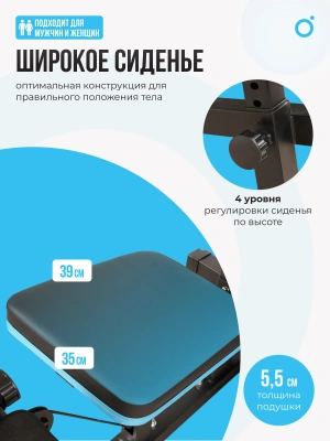 Силовой комплекс домашний OXYGEN FITNESS NOLAN PLUS